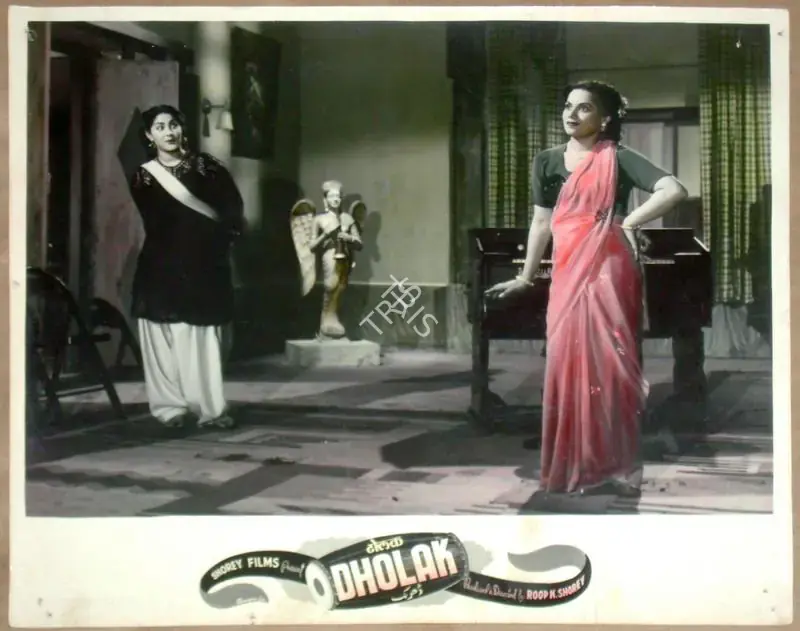 Shorey, Roop K. (Producer), Dholak, 1951 | Lobby Card | CinemaEducation | 00811568