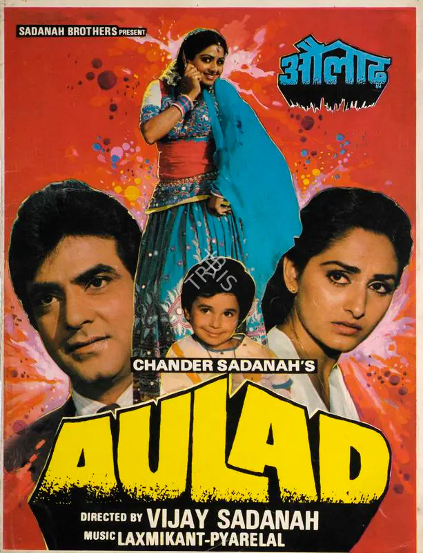 Sadanah, Chander (Producer), Aulad, 1987 | Song-Synopsis Booklet | CinemaEducation | 00863133