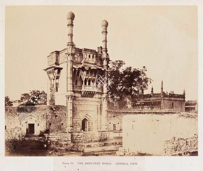 Biggs, Colonel Thomas (Photographer). The Mehturee Mahal. General View, Bijapur - From the album "Architecture at Beejapoore. An Ancient Mohammedan Capital in the Bombay Presidency Published by John Murray. London 1866. Photographs by Dr. William Henry Pigou, Dr. Andrew c.Neill and Col. Thomas Biggs with an historical and descriptive memoir by Colonel Meadows Taylor and  architectural notes by James Fergusson". Albumen print pasted on mount, c.1855 | Antiquarian Photograph | Photography | 00115114