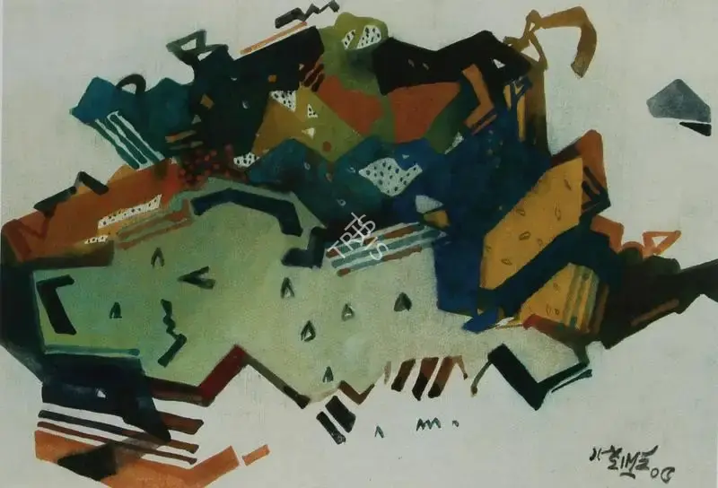 Haloi, Ganesh (Artist). Untitled, 2005 | Painting