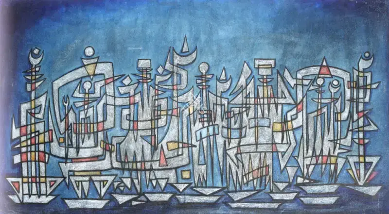 Sadequain (Artist). Calligraphic Symbols. Oil on canvas, 1982 | Painting | FineArts | 00576190