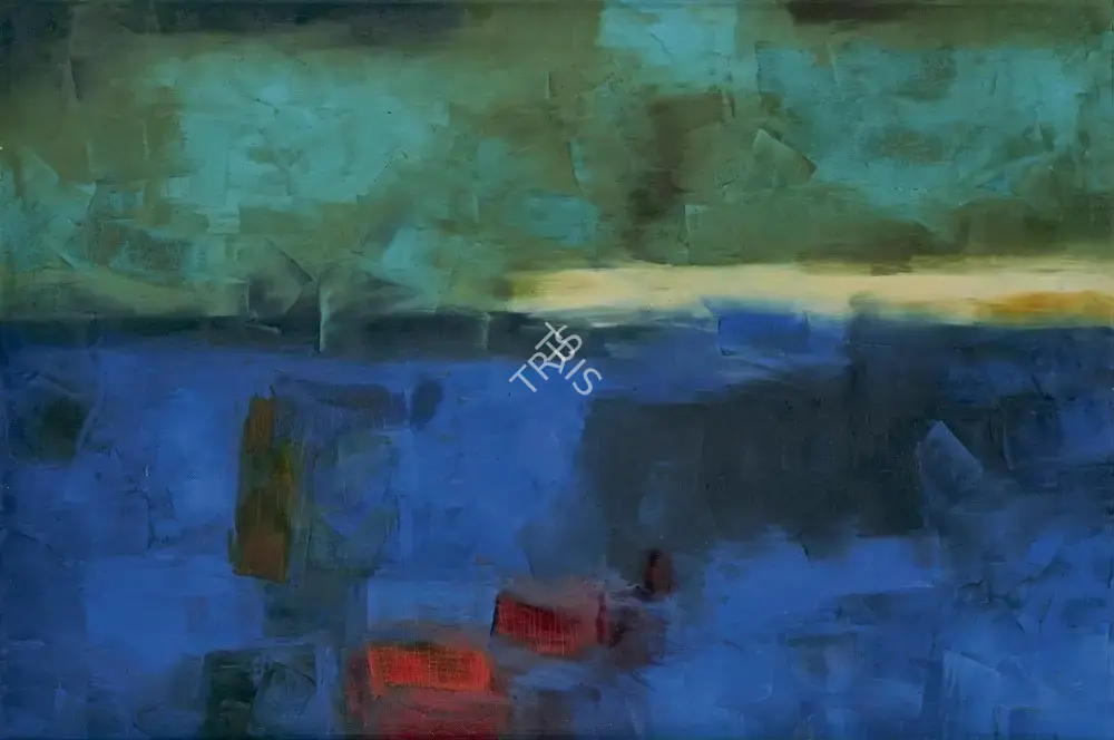 Adimoolam, K.M. (Artist). Nature', 1996 | Painting