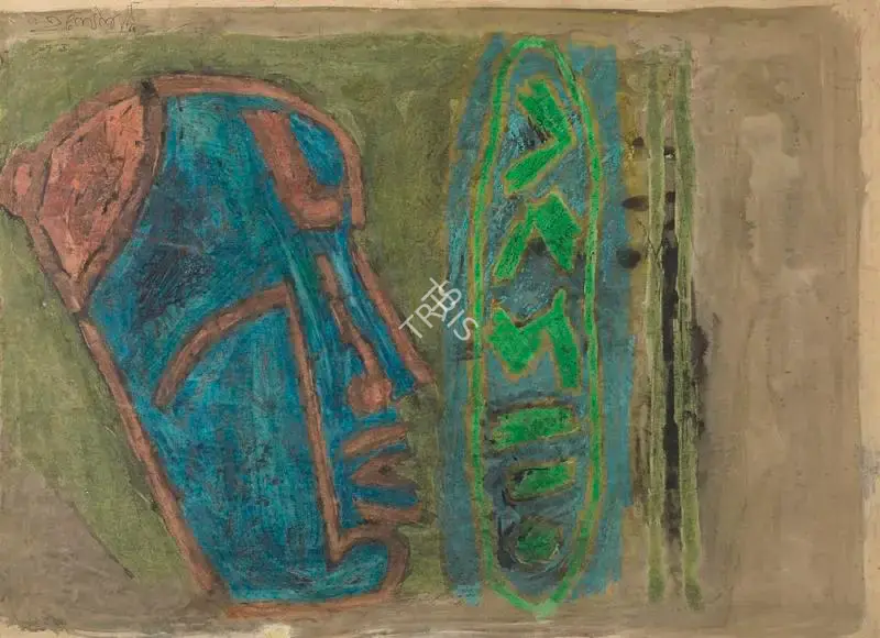 Husain, M.F. (Artist). Untitled, 1968 | Painting