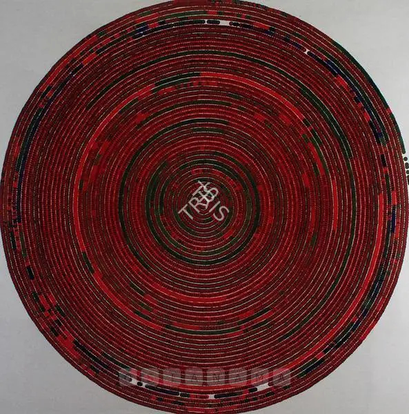 Kher, Bharti (Artist). Untitled. Mixed media with bindis on composite aluminium board, n.d. | Painting  | 00881067