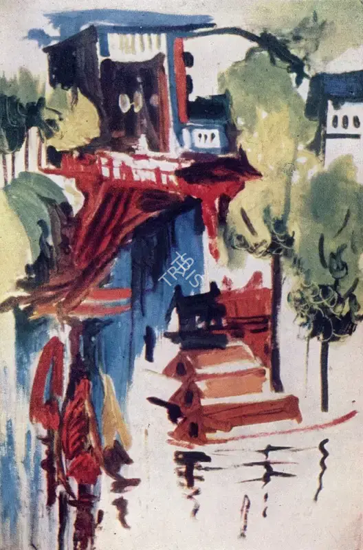 Butt, S.N. (Artist). Landscape. n.d. | Marg, March 1955 | Painting | FineArts | 00674180