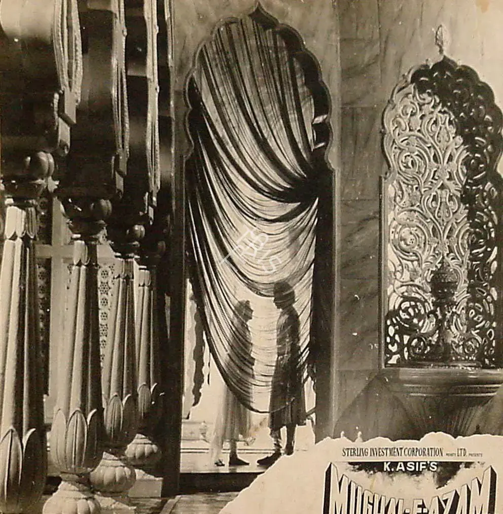 Mathur, R.D. (Cinematographer), Mughal E Azam, 1960 | Lobby Card | CinemaEducation | 00820599