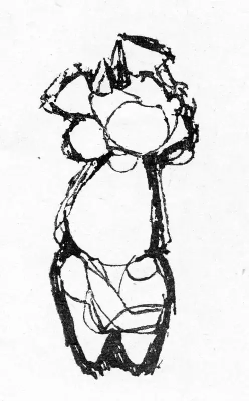Bhagat, Dhanraj (Artist). Drawing, n.d. | Drawing