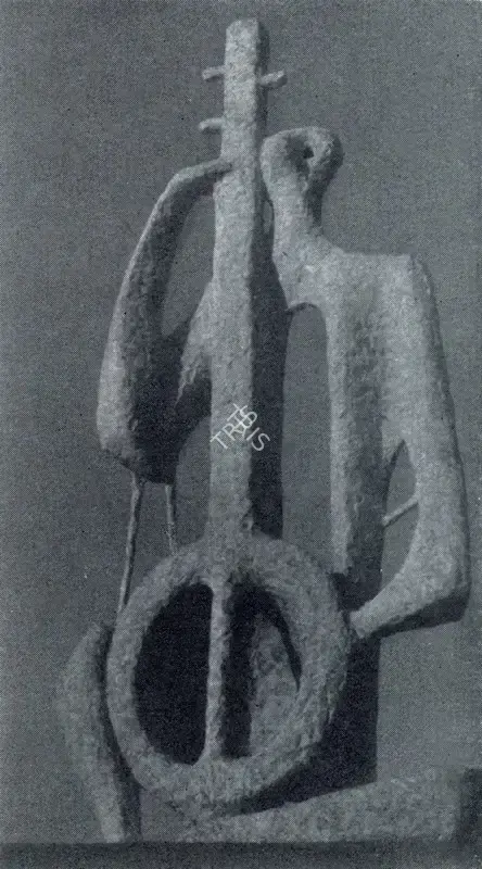 Dharmani, M. (Artist). The Musician. Plaster, 1961 | Marg, December 1962 | Sculpture | FineArts | 00674865