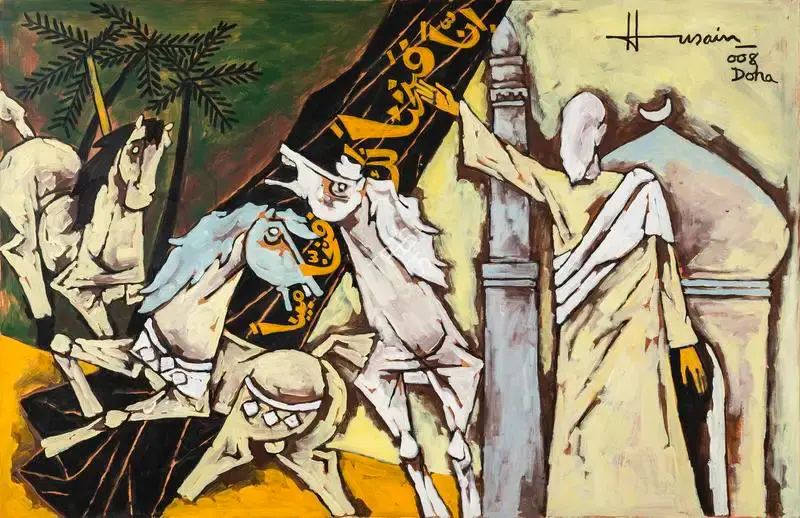 Husain, M.F. (Artist). Untitled, 2008 | Painting