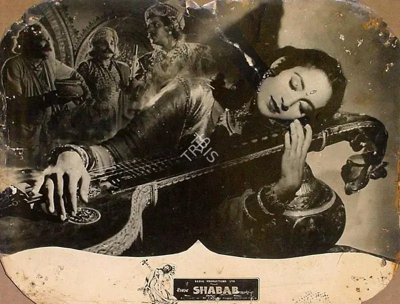Sadiq, M. (Director), Shabab, 1954 | Lobby Card | CinemaEducation | 00827076