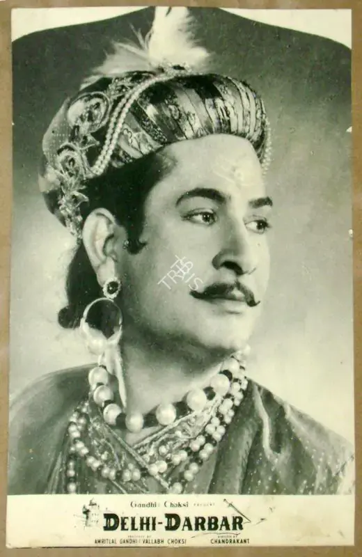 Chokshi, Vallabh (Producer), Delhi Darbar, 1956 | Lobby Card | CinemaEducation | 00811415