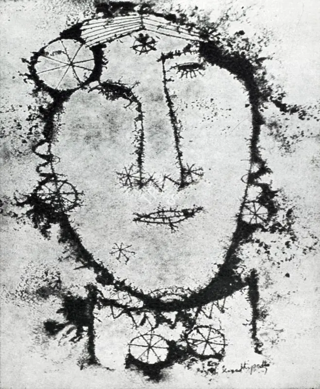 Senathipathi, M. (Artist). Head. n.d. | Artrends, July-October 1979 - January-April 1980 | Painting | FineArts | 00551635