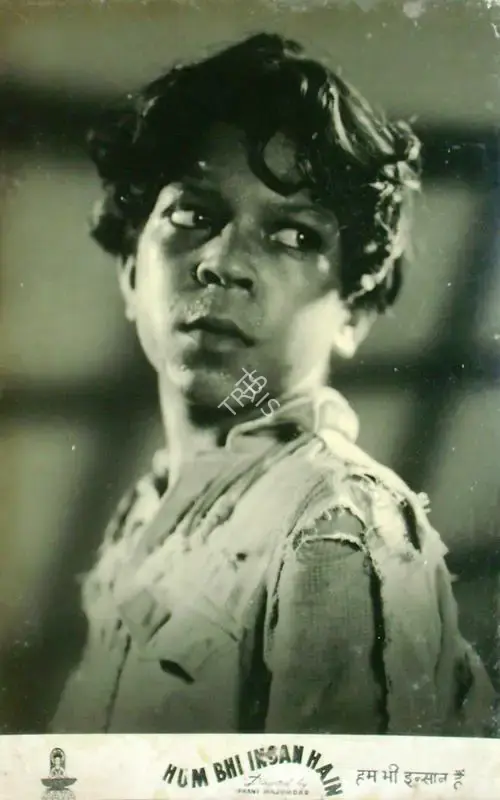 Majumdar, Phani (Director), Hum Bhi Insan Hai, 1948 | Lobby Card | CinemaEducation | 00817502
