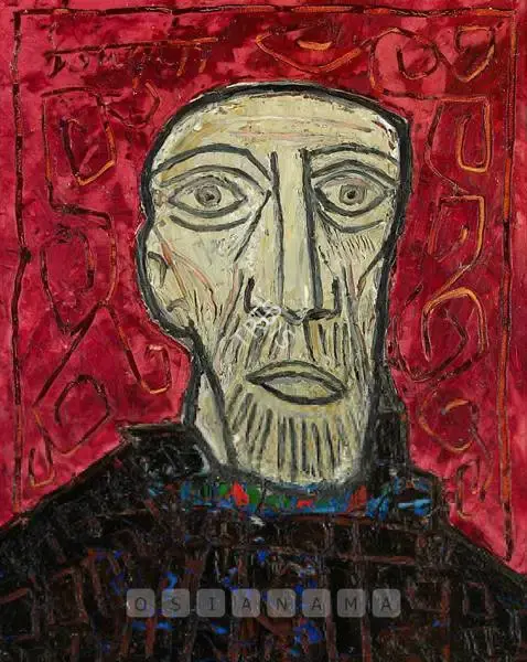 Souza, F.N. (Artist). Head, 1959 | Painting