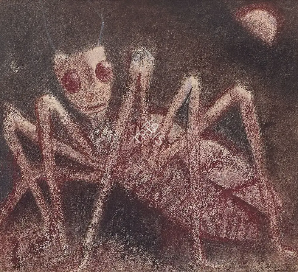 Pyne, Ganesh (Artist). The Aye, 2001 | Painting