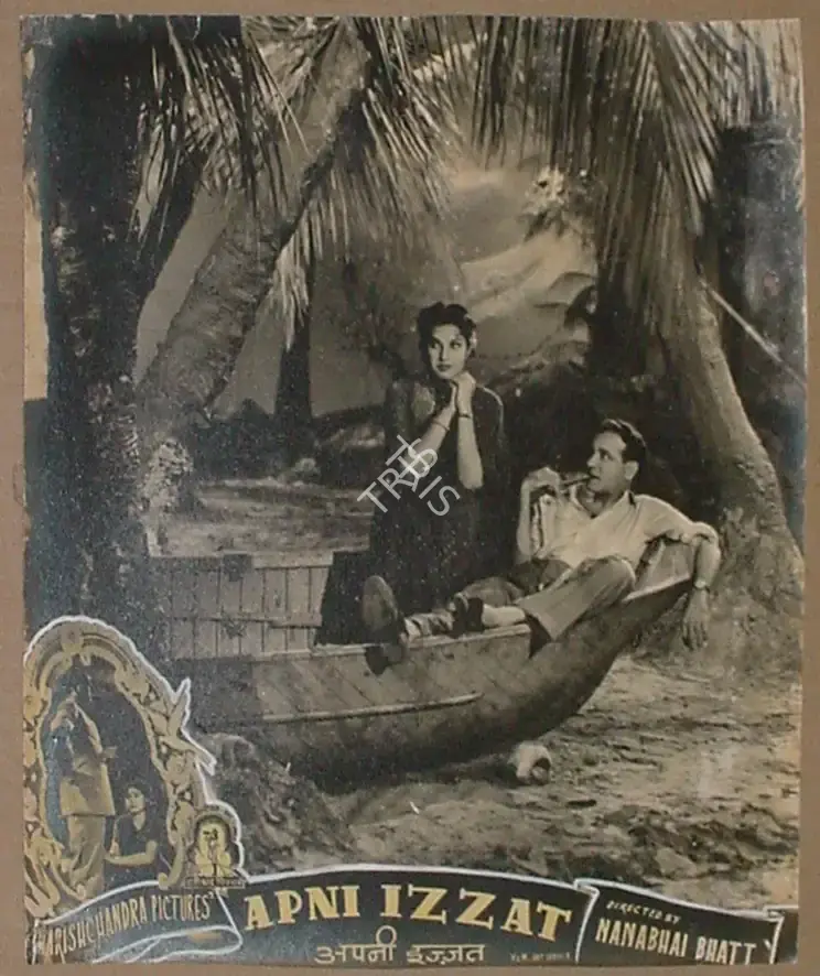 Bhatt, Nanabhai (Director), Apni Izzat, 1952 | Lobby Card | CinemaEducation | 00809599