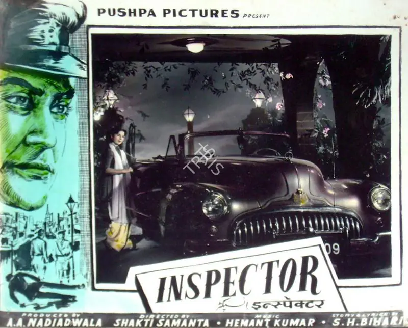 Nadiadwala, A.A. (Producer), Inspector, 1956 | Lobby Card | CinemaEducation | 00817797