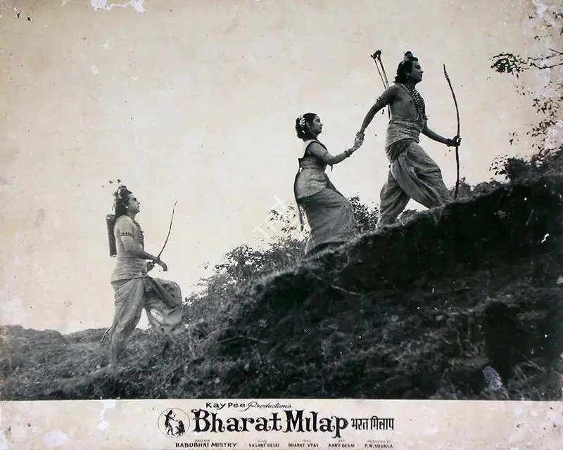 Mistri, Babubhai (Director), Bharat Milap, 1965 | Lobby Card | CinemaEducation | 00816053