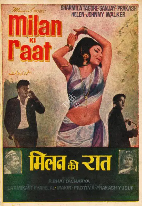 Makin (Producer), Milan Ki Raat, 1967 | Song-Synopsis Booklet | CinemaEducation | 00779039