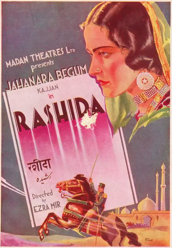 Madan, J.J. (Producer), Rashida, 1935 | Song-Synopsis Booklet | CinemaEducation | 00779468