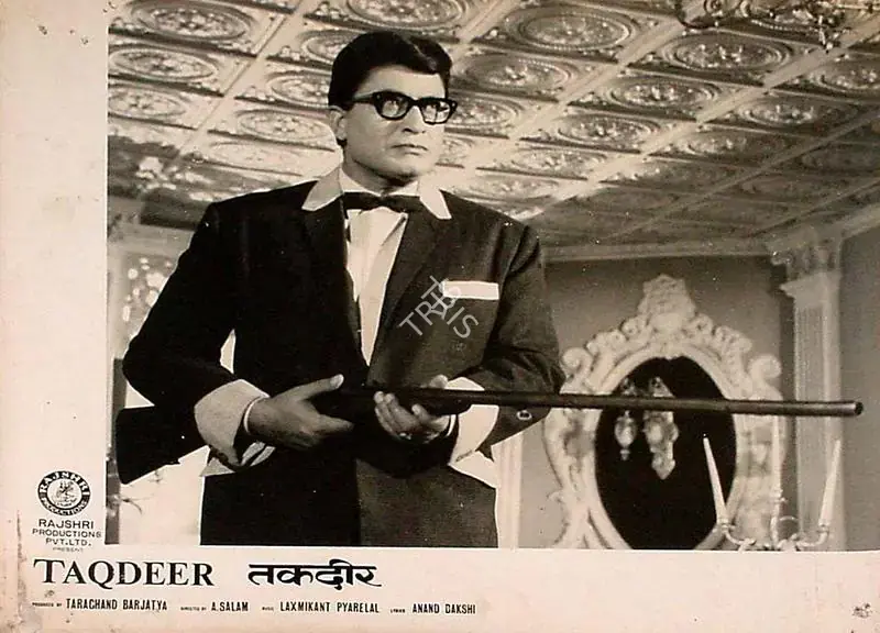 Barjatya, Tarachand (Producer), Taqdeer, 1967 | Lobby Card | CinemaEducation | 00828429