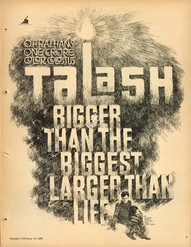 Ralhan, O.P. (Producer), Talash, 1969 | Advertisement