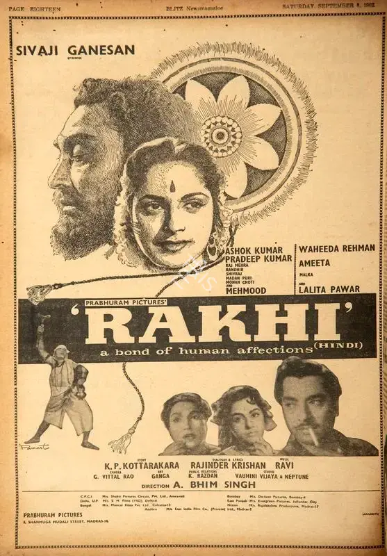 Rakhi . In Blitz - Hindi Sanskaran. p. 18. Bombay: Homi D. Mistry, 08 September 1962 | Film Review | CinemaEducation | 00142695
