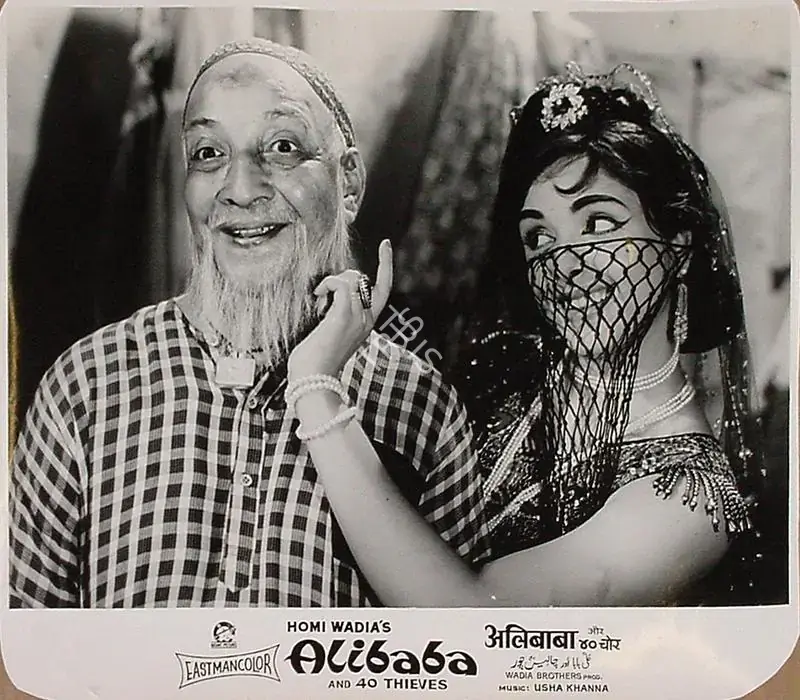 Wadadeker, Anant (Cinematographer), Alibaba Aur Chaalees Chor, 1966 | Lobby Card | CinemaEducation | 00829617
