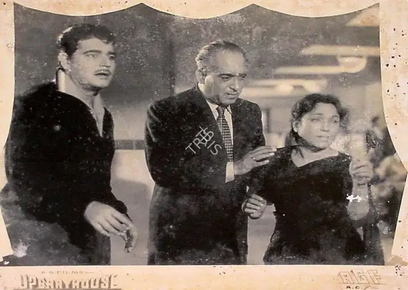 Nadiadwala, A.A. (Producer), Opera House, 1961 | Lobby Card | CinemaEducation | 00824500
