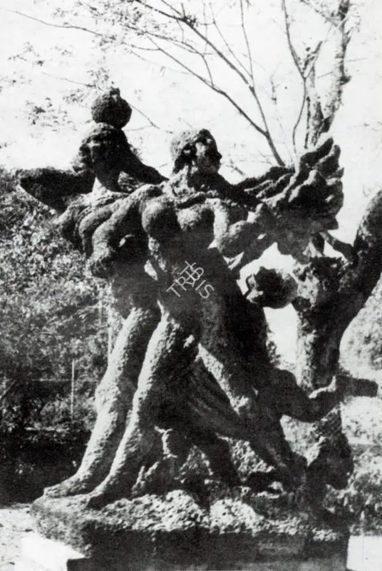 Baij, Ramkinkar (Artist). To the Mill. n.d. | Artrends, July-October 1979 - January-April 1980 | Sculpture | FineArts | 00551641