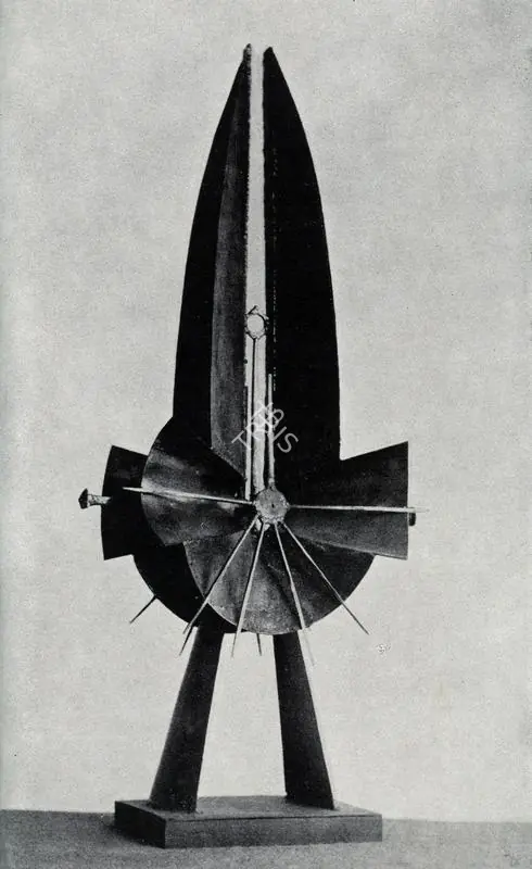 Davierwalla, A.M. (Artist). Flame. 1969 | Art Heritage, 1978-1979 | Sculpture | FineArts | 00530013