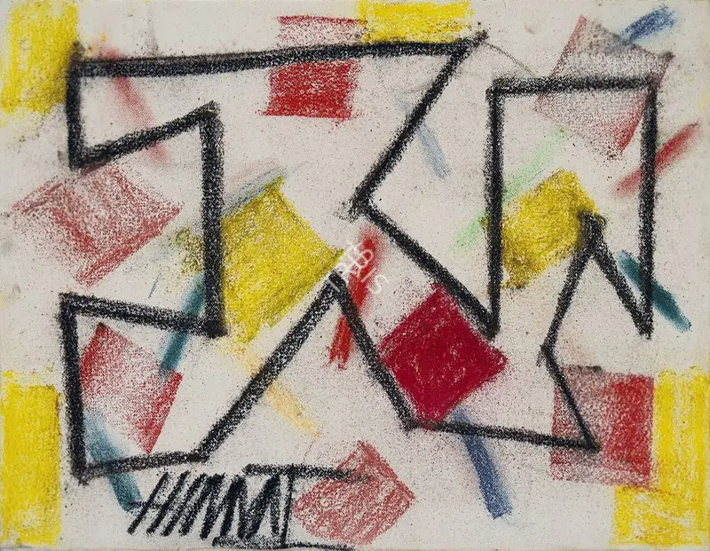 Shah, Himmat (Artist). Untitled, n.d. | Drawing