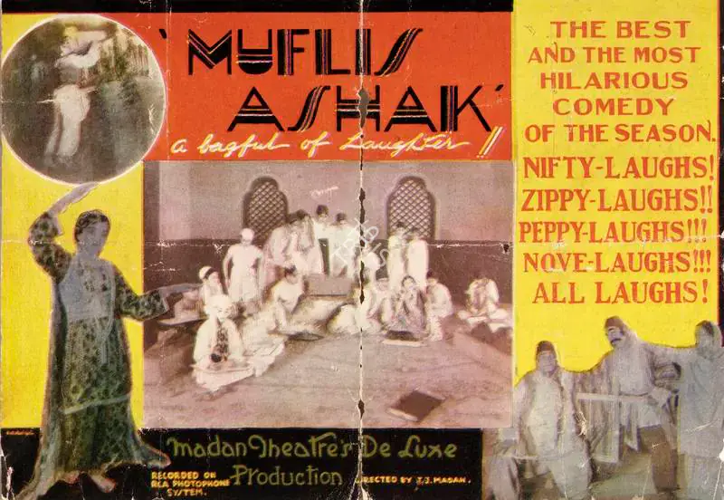Madan, J.J. (Producer), Muflis Aashiq, 1932 | Handbill | CinemaEducation | 00515282