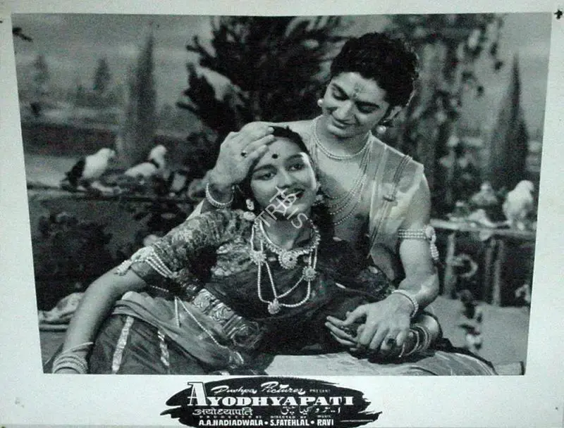 Nadiadwala, A.A. (Producer), Ayodhyapati, 1956 | Lobby Card | CinemaEducation | 00809813