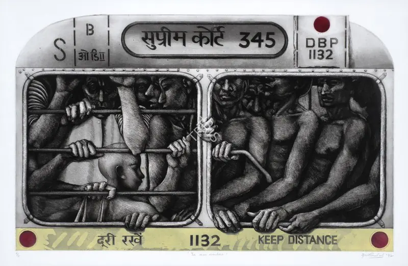 Sud, Anupam (Artist). The Rear Window. Etching on paper; Edition 2/11, 1992 | Graphic Art | FineArts | 00357714