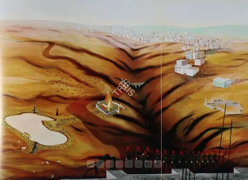 Panda, Jagannath (Artist). Emergence Of Invasion. Acrylic on canvas, 2006 | Painting  | 00881076