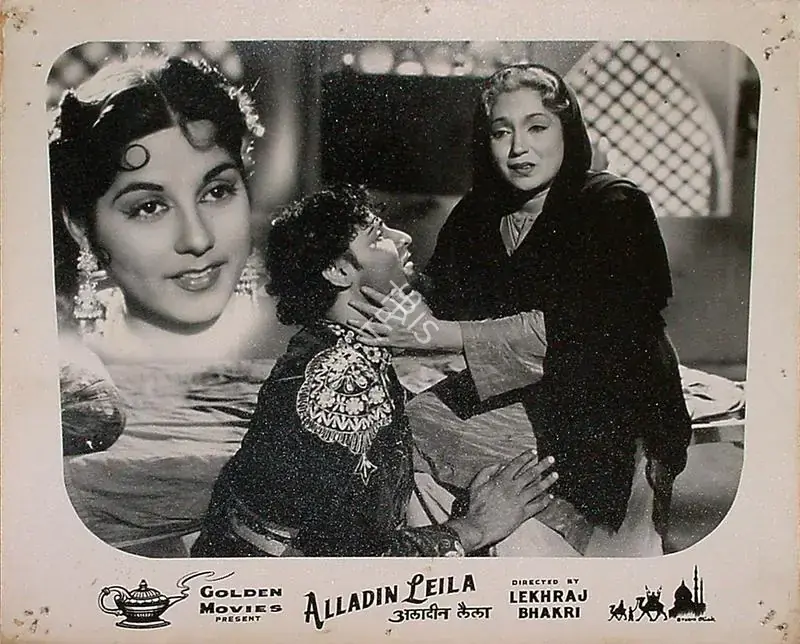 Bhakhri, Mulk Raj (Producer), Alladin Leila, 1957 | Lobby Card | CinemaEducation | 00829650