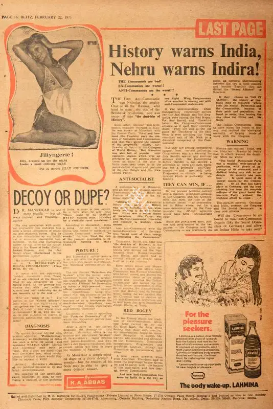 Abbas, Khwaja Ahmad (Columnist). History Warns India, Nehru Warns Indira !. In Blitz - India's Greatest Weekly. p. 16. Bombay: R.K. Karanjia, 22 February 1975 | Essay | CinemaEducation | 00465354