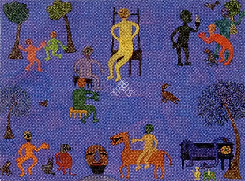 Parekh, Madhavi (Artist). Environment. Oil on canvas, n.d. | Painting | FineArts | 00371160
