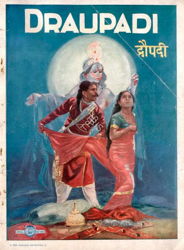 Mishra, B.P. (Director), Draupadi, 1931 | Song-Synopsis Booklet | CinemaEducation | 00864190