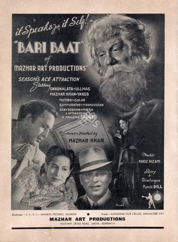 Khan, Mazhar (Producer), Bari Baat, 1944 | Advertisement, Filmindia, March 1944 | CinemaEducation | 00858646