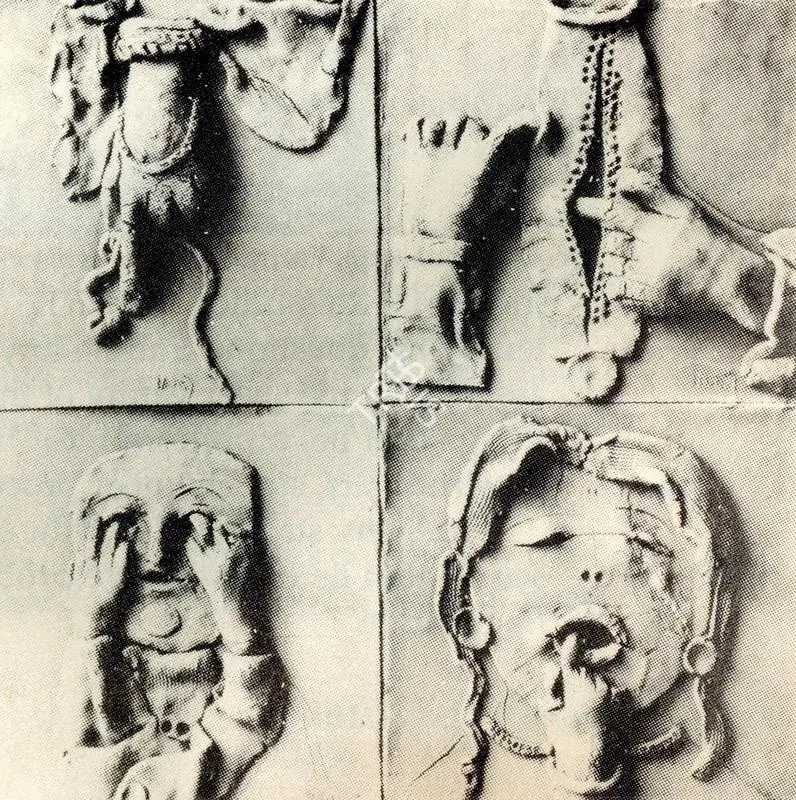 Subramanyan, K.G. (Artist). Portrait Heads, 1977 | Sculpture
