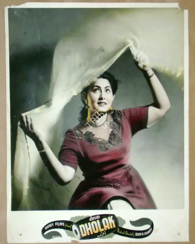 Shorey, Roop K. (Producer), Dholak, 1951 | Lobby Card | CinemaEducation | 00811555