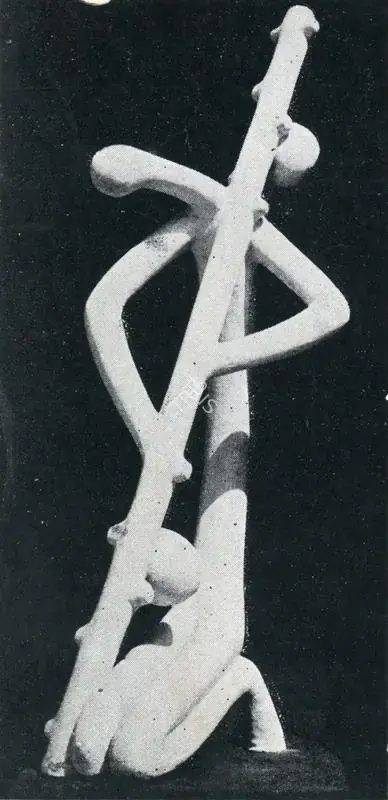 Bhagat, Dhanraj (Artist). Veena Player. Cement Concrete, 1953 | Art Heritage, 1978-1979 | Sculpture | FineArts | 00530011