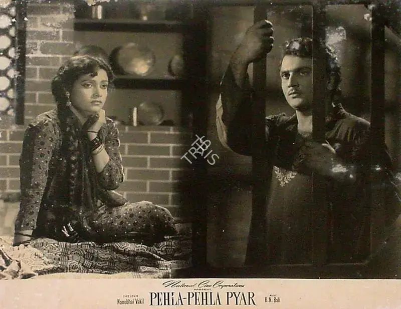 Daljeet (Producer), Pahela Pahela Pyar, 1958 | Lobby Card | CinemaEducation | 00824549