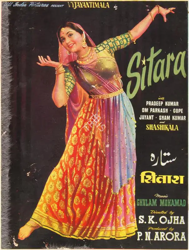 Arora, P.N. (Producer), Sitara, 1955 | Song-Synopsis Booklet | CinemaEducation | 00780526
