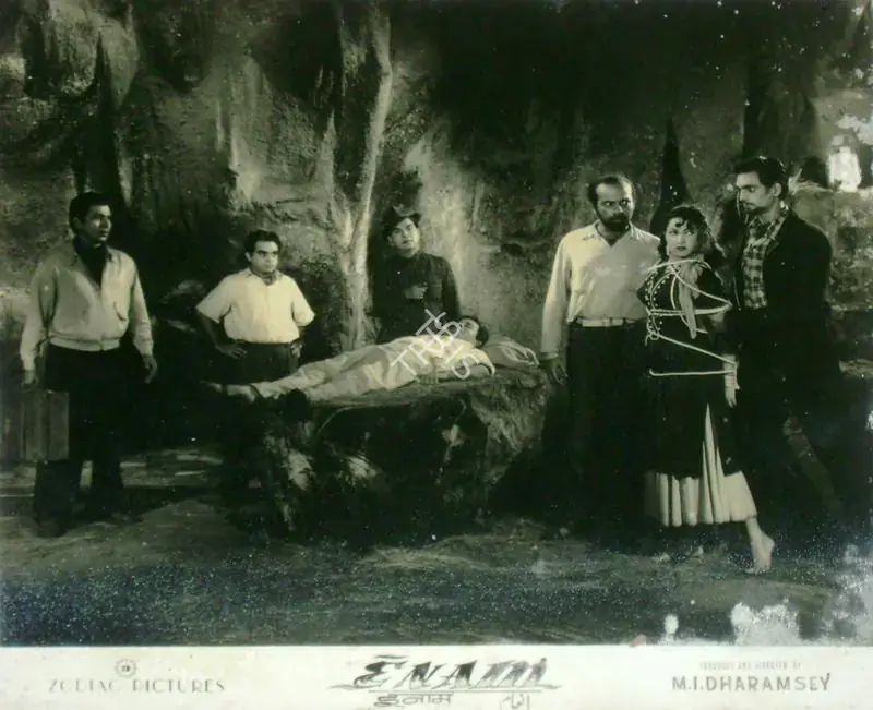 Dharamsey, M.I. (Producer), Enam, 1955 | Lobby Card | CinemaEducation | 00816361