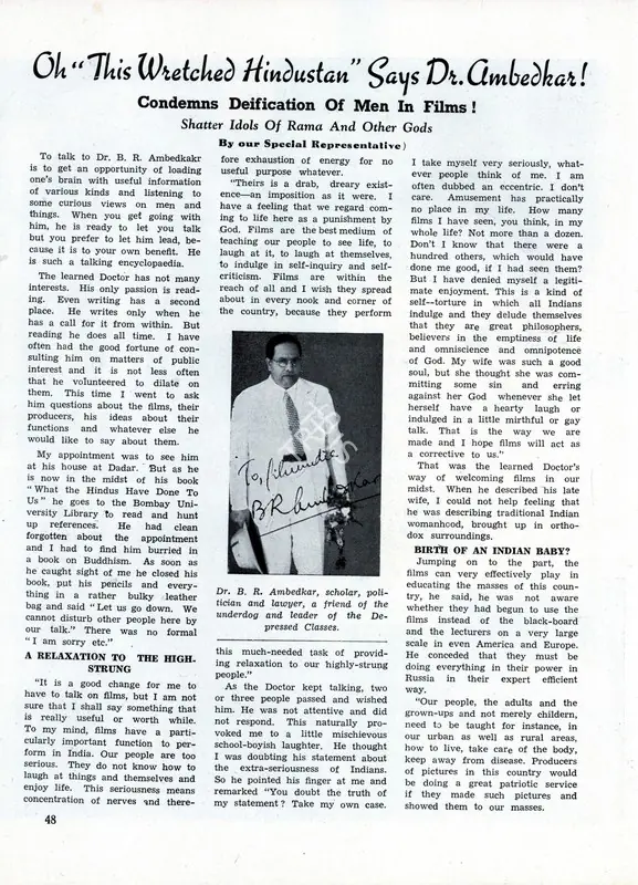 Oh "This Wretched Hindustan" says Dr. Ambedkar!. In Filmindia. 8(6). June 1942 | Conversation