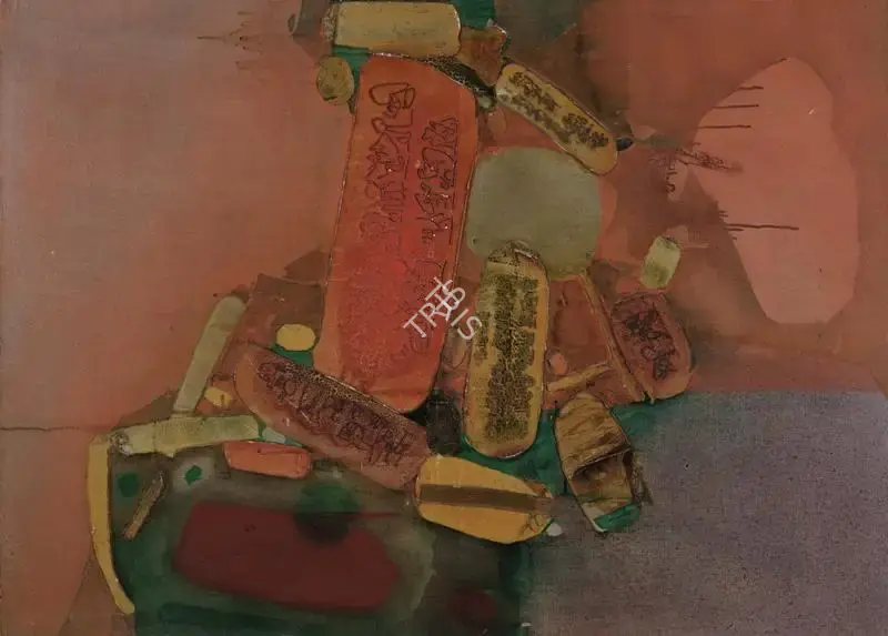 Dave, Shanti (Artist). Untitled, n.d. | Painting