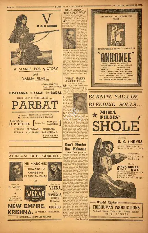 Parbat . In Blitz - Asia's Foremost News Magazine. p. 22. Bombay: Homi D. Mistry, 11 August 1951 | Film Review | CinemaEducation | 00143829